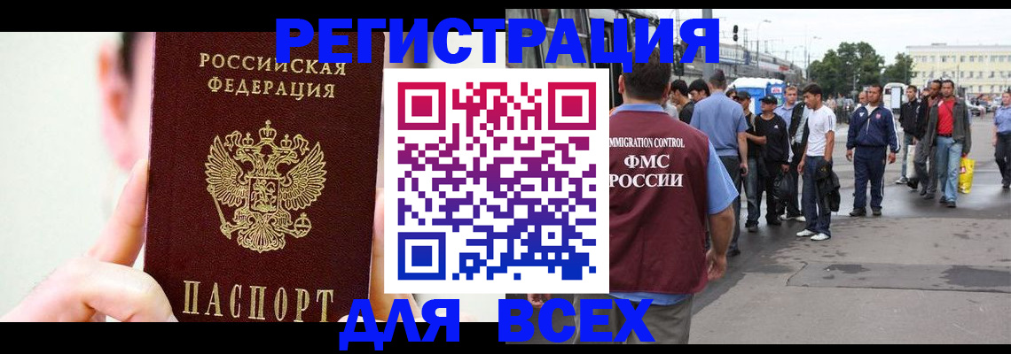 форма 3 в Нижневартовске
